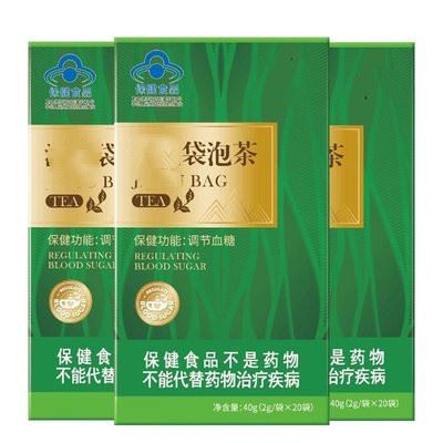 Mulberry leaf hypoglycemic