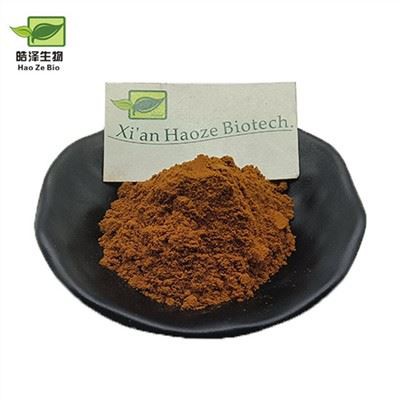 Psoralea Corylifolia Extract